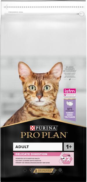 Корм ProPlan Delicate з індичкою для котів з чутливим травленням 10 кг 7613033566509 (18069214)