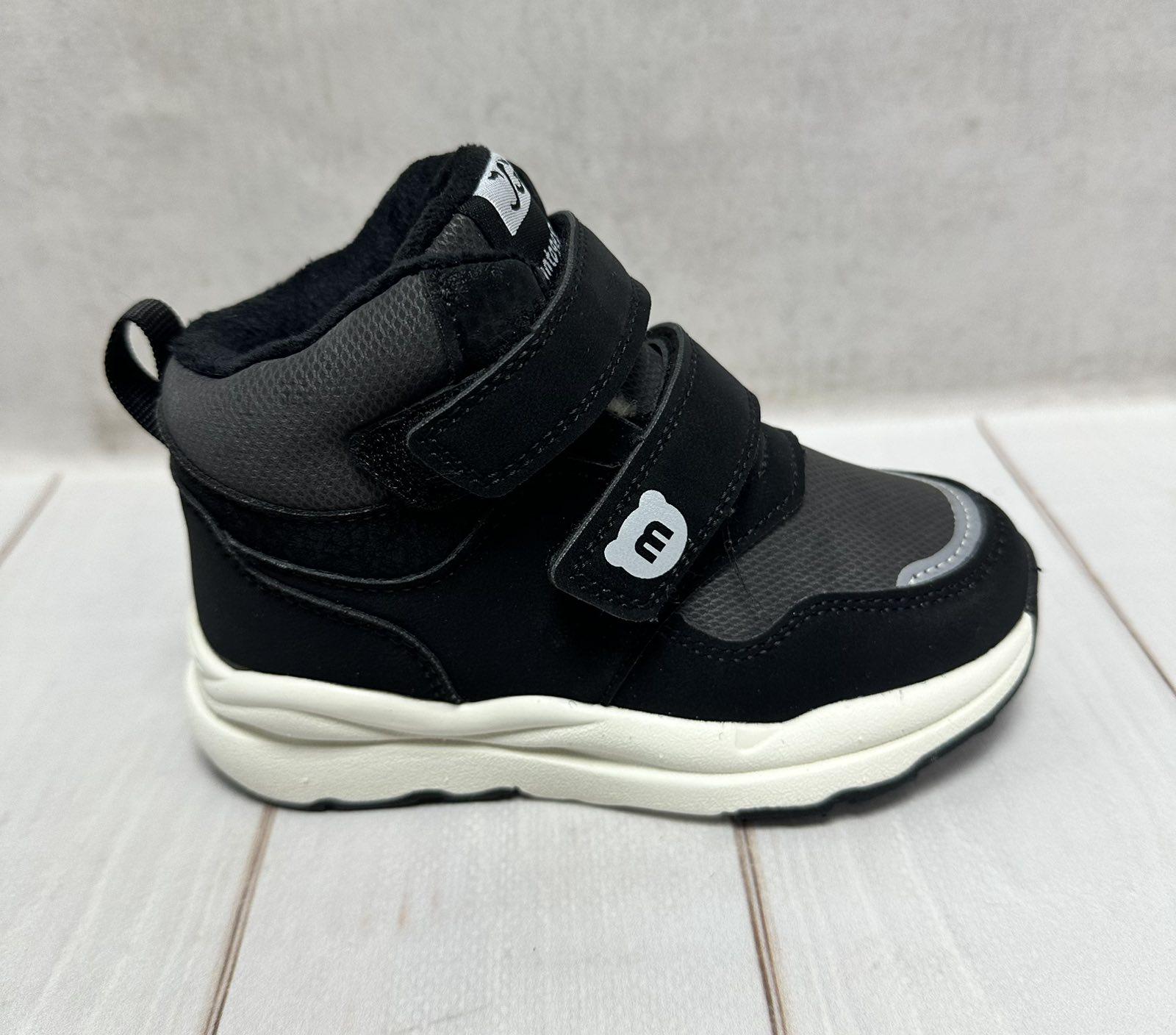 Кросівки дитячі Jong Golf на овчині р. 28/18,5 см Чорний