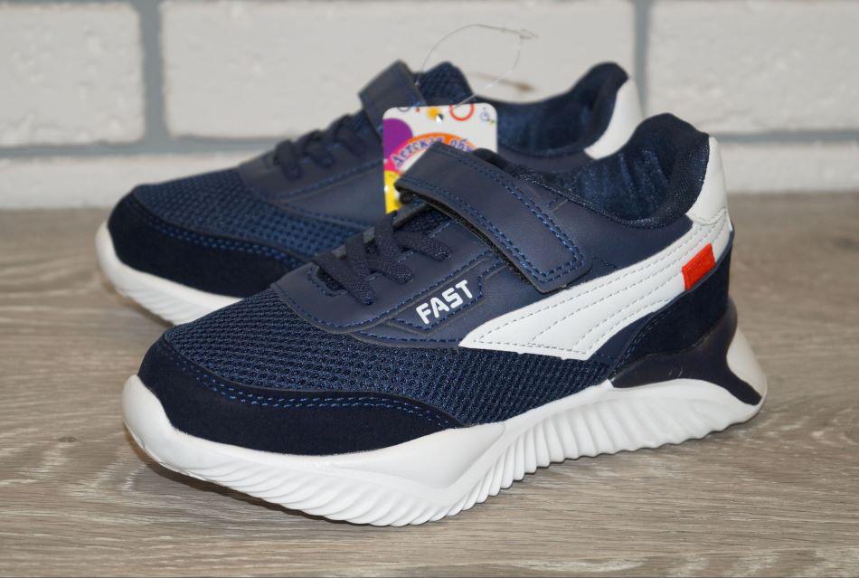 Кросівки Jong Golf 27 р. 17 см Синій (30416-27)