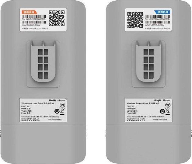 Точка доступу Ruijie Reyee RG-EST310 V2 - фото 5 Точка доступу Ruijie Reyee RG-EST310 V2 - фото 5