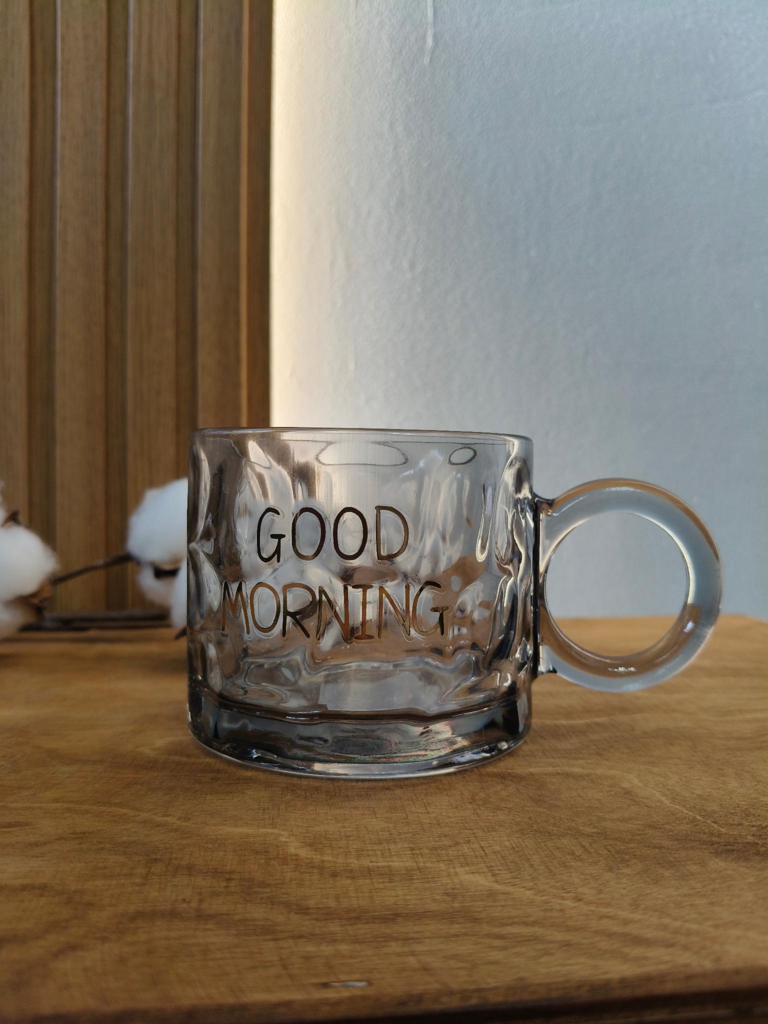 Чашка стеклянная дымчатая Доброе утро 300 мл
