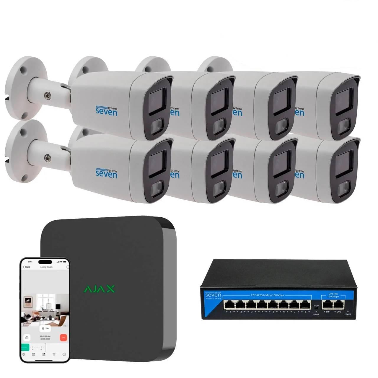 Комплект IP-відеоспостереження AJAX AX-IP3628OW-5MP на 8 циліндричних 5 Мп IP-камер Комплект IP-відеоспостереження AJAX AX-IP3628OW-5MP на 8 циліндричних 5 Мп IP-камер