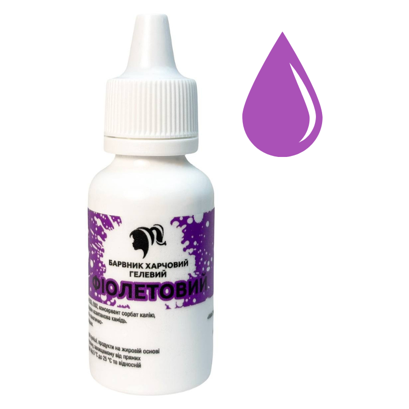 Краситель гелевый 50 мл Фиолетовый (11661)