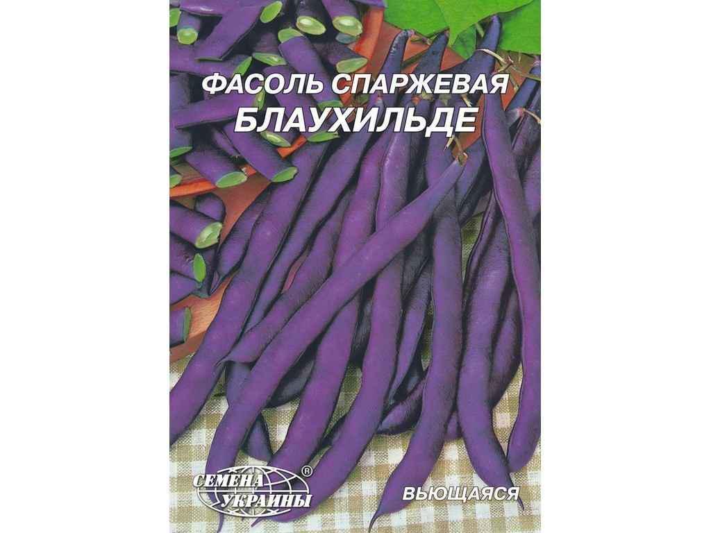 Семена Фасоль Насіння України Гигант вьющаяся Блаухильде 20 г 10 пачек (99127)
