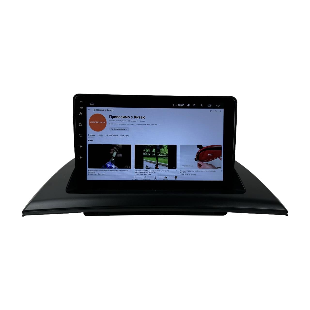 Автомагнитола для BMW X3 e83 2004-2012 Android 12+/CarPlay/4 core/2/32 Гб (М-БМВх3-9-В2)