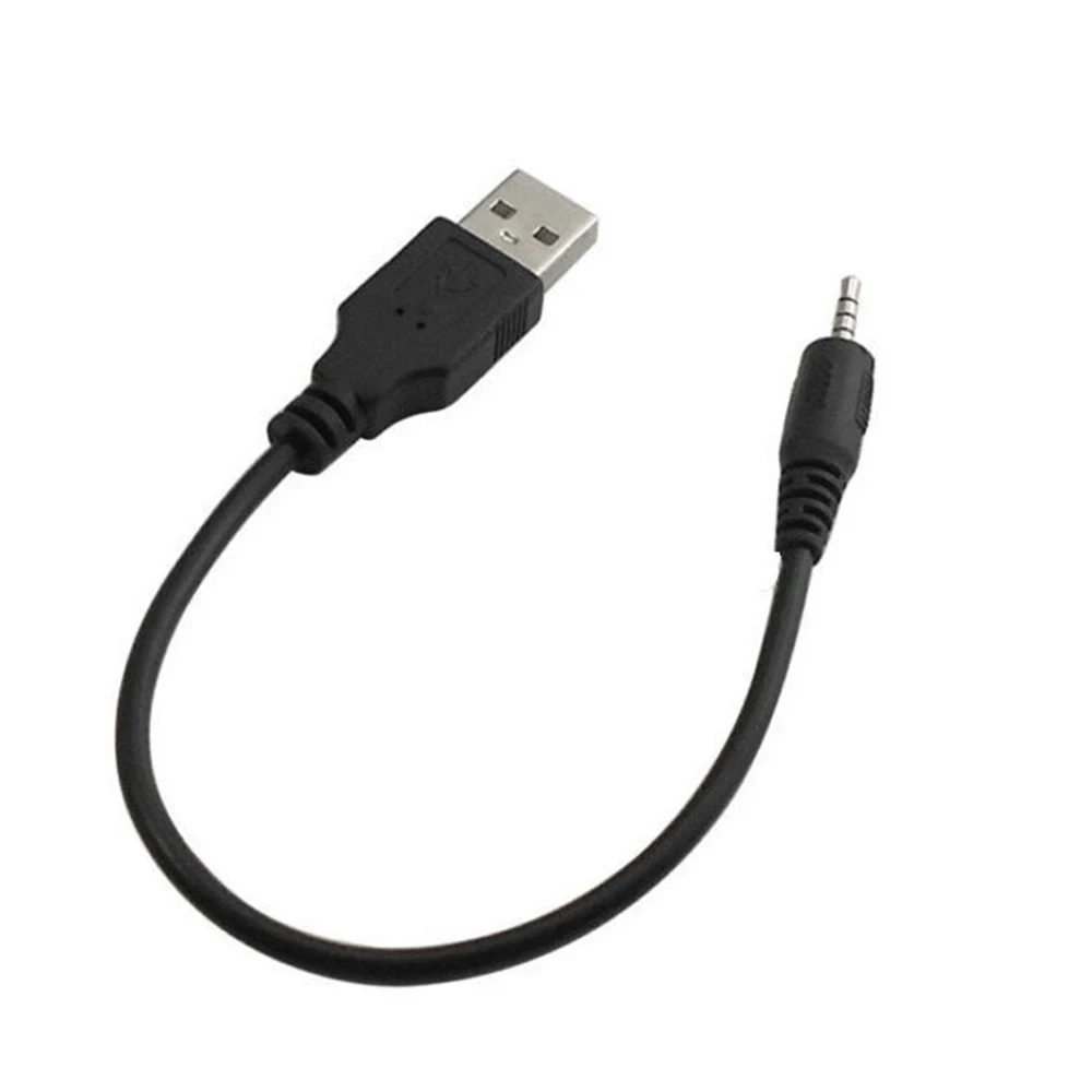 Кабель USB для зарядки JBL Synchros S300 S300I S300a S500 S700 S400BT J56BT E40BT E30 E40 E50BT S40 (2083989140)