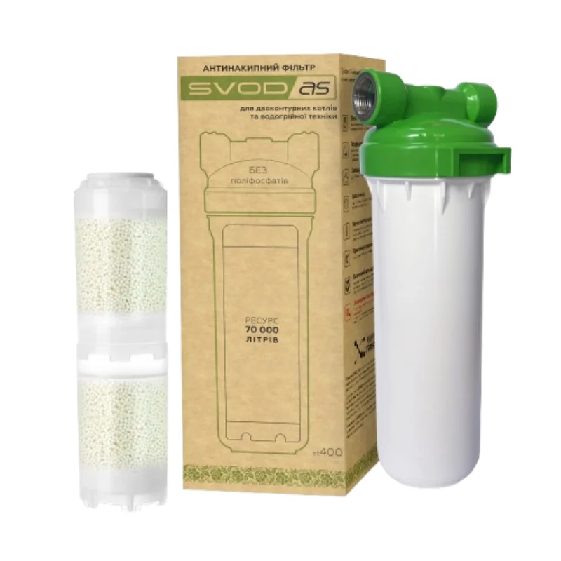 Фільтр від накипу з картриджем Svod-AS ST400 L3/4 латунне різьблення (М1597)