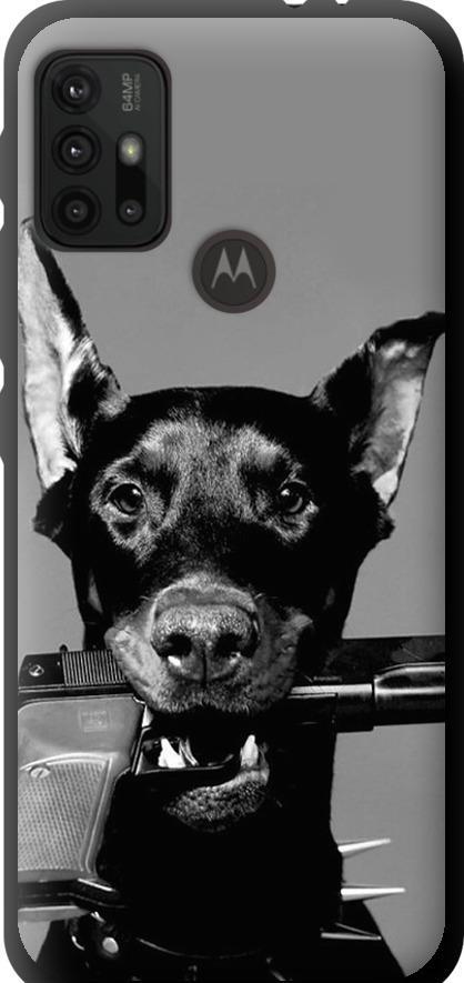 Чехол на Motorola Moto G30 Доберман (2745b-2320-42517)