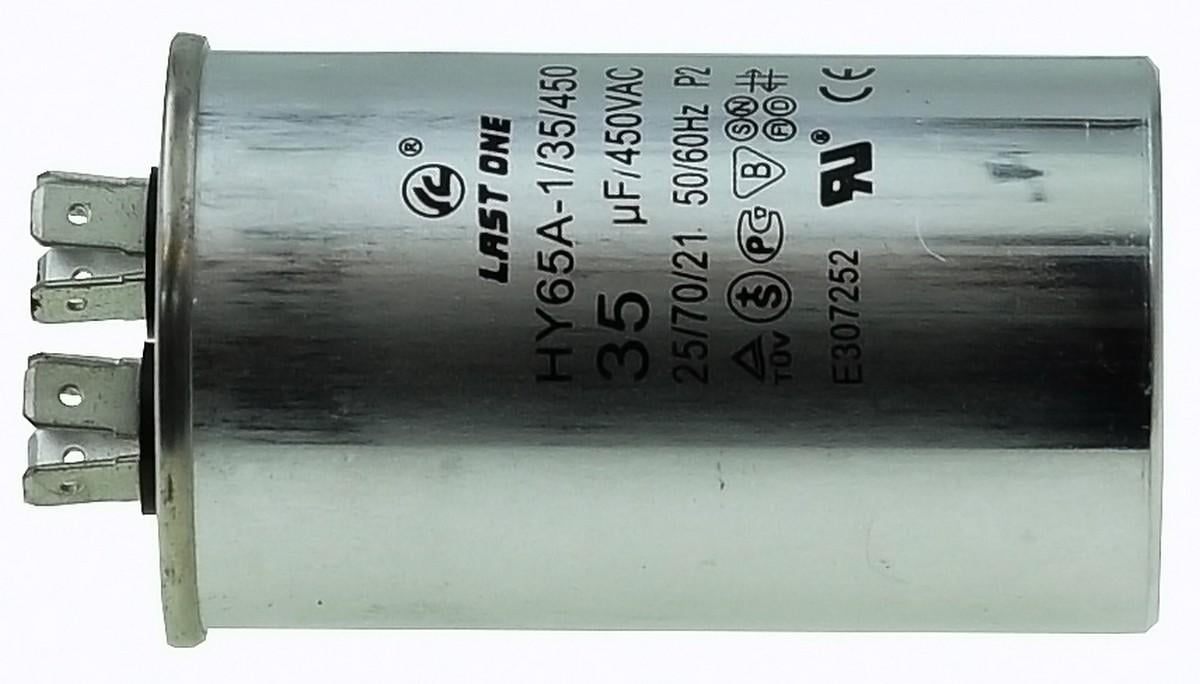 Конденсатор Last One 35мкф HY71 CBB-65 50х85 мм • Краща ціна в Києві ...