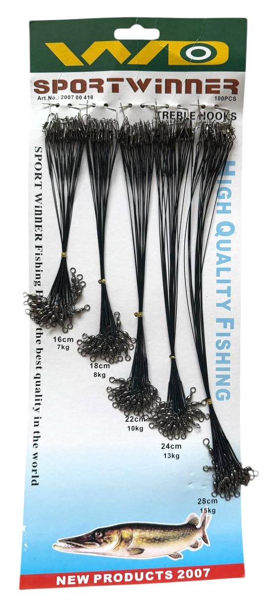 Набор поводков для хищной рыбы Winner Sport стальные 100 шт. 16/18/22/24/28 см (2012522312)