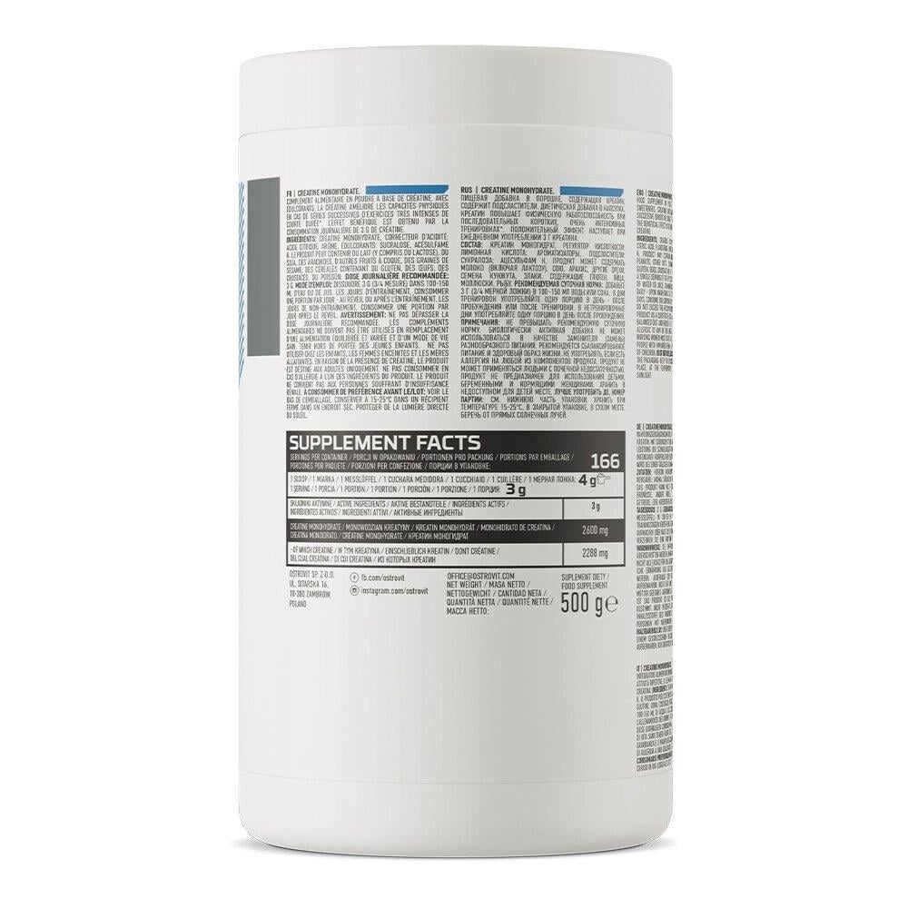 Креатин Ostrovit Creatine Monohydrate Арбуз 500 г (2445935481) - фото 2 Креатин Ostrovit Creatine Monohydrate Арбуз 500 г (2445935481) - фото 2
