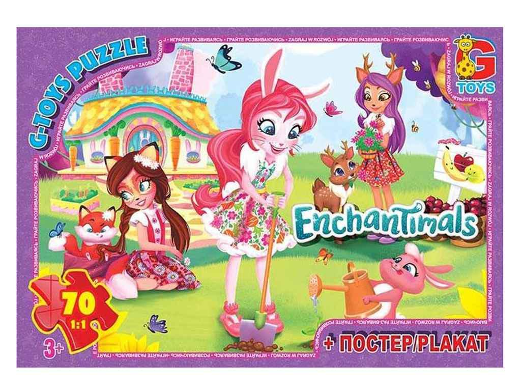 Пазлы G-Toys Ледяное Сердце FR016 70 эл. (984764) Пазлы G-Toys Ледяное Сердце FR016 70 эл. (984764)