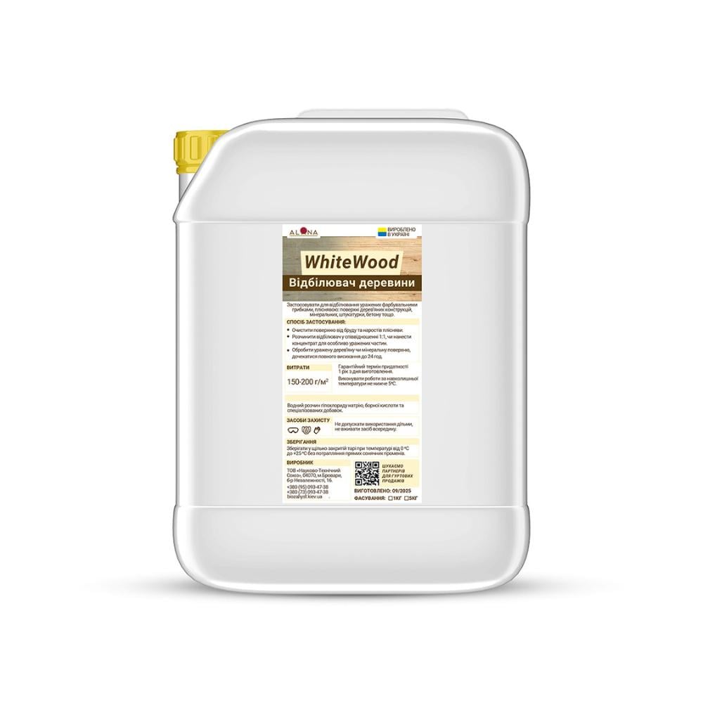 Отбеливатель для древесины АЛАНА 12 кг (30284765)