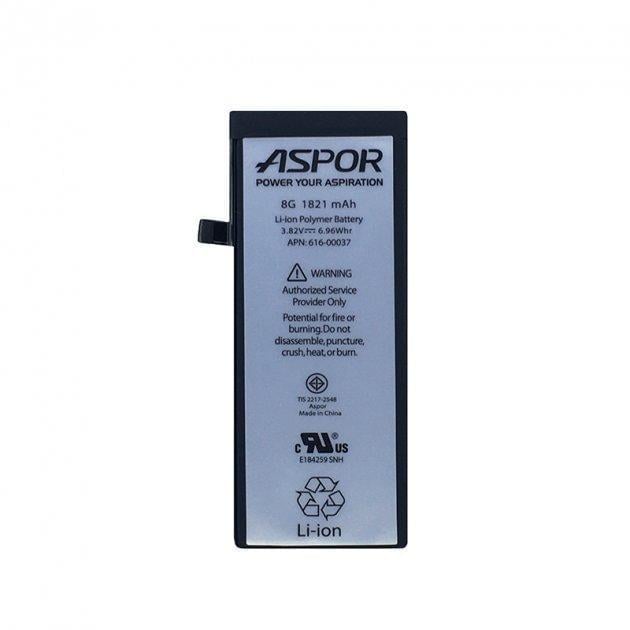 Акумулятор Aspor для iPhone 8G (1860522605)