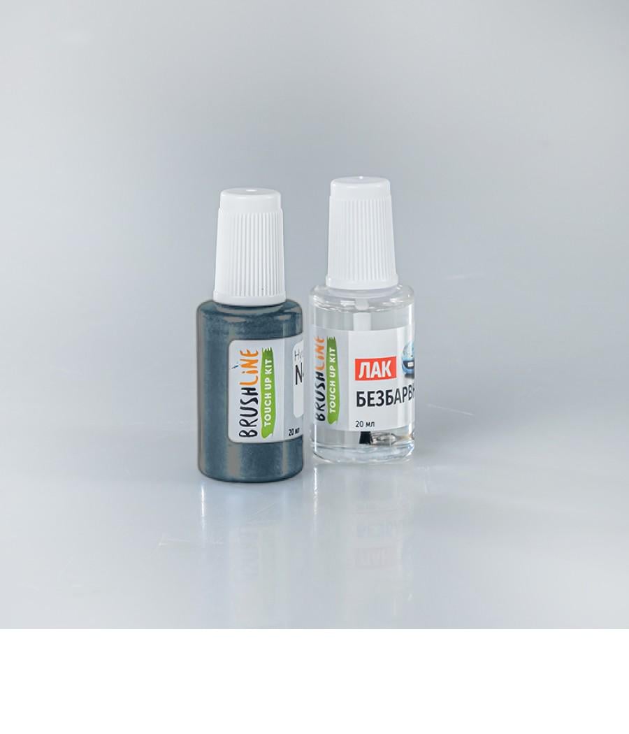 Набор для подкраски Brushline Standart автокраска + лак Chery SCR9708 (25076510)