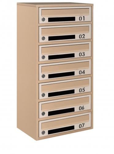 Почтовый ящик Галиндустрия Е2-07-D многосекционный на 7 квартир металлический Бежевый (132-119-000005202)