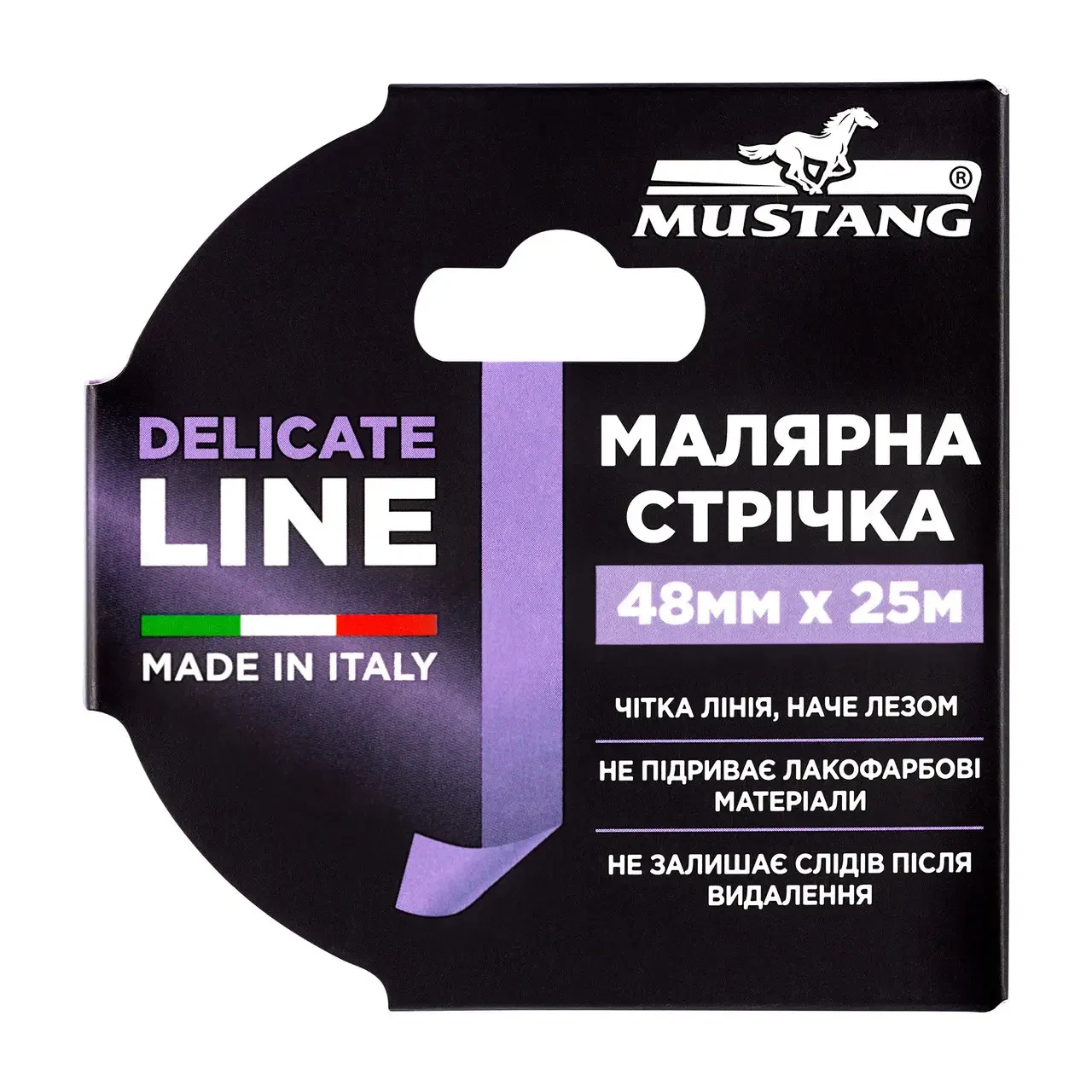 Малярная лента рисова Mustang DELICATE LINE 48 мм х 25 м Фиолетовый - фото 4 Малярная лента рисова Mustang DELICATE LINE 48 мм х 25 м Фиолетовый - фото 4