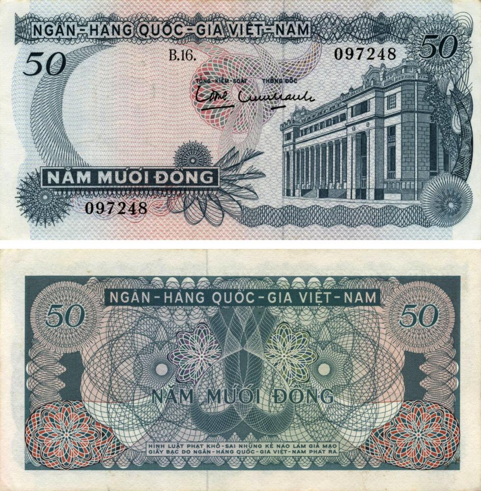 Коллекционная банкнота Южный Вьетнам 50 донг 1969 AU-UNC P25 (Б10296)