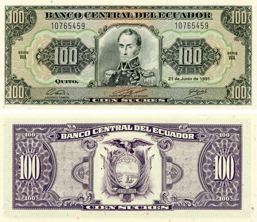 Коллекционная банкнота Эквадор 100 сукре 1991 UNC Серия WA (P123A)