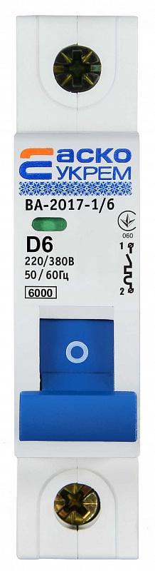 Автоматический выключатель АСКО-Укрем ВА-2017 1P 6А 6кА D (A0010170085) - фото 1 Автоматический выключатель АСКО-Укрем ВА-2017 1P 6А 6кА D (A0010170085) - фото 1