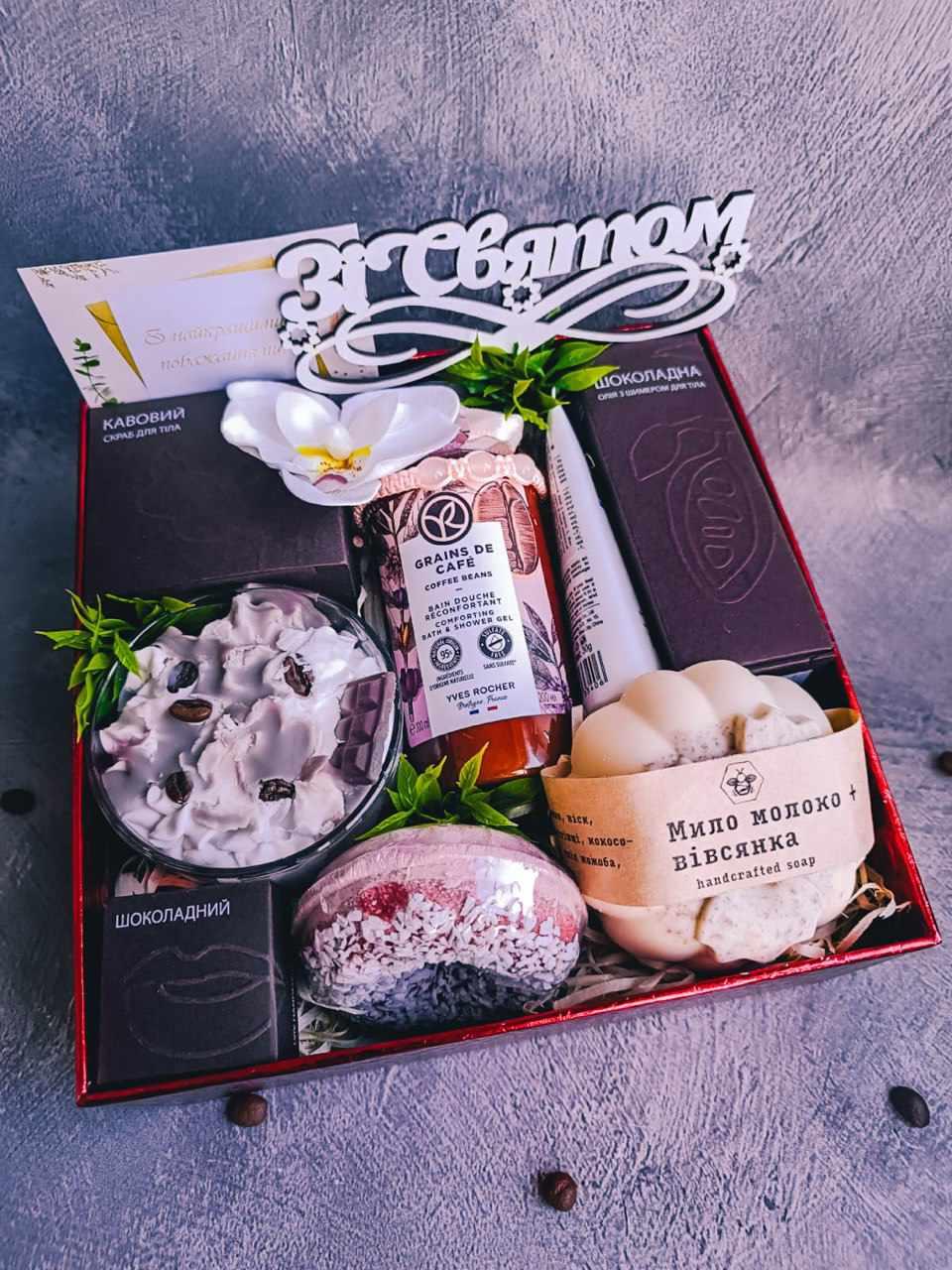 Подарунковий жіночий Spa-набір (2522516160) - фото 2 Подарунковий жіночий Spa-набір (2522516160) - фото 2