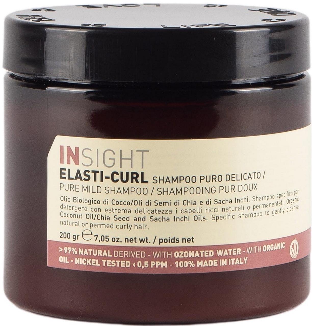 Шампунь Insight