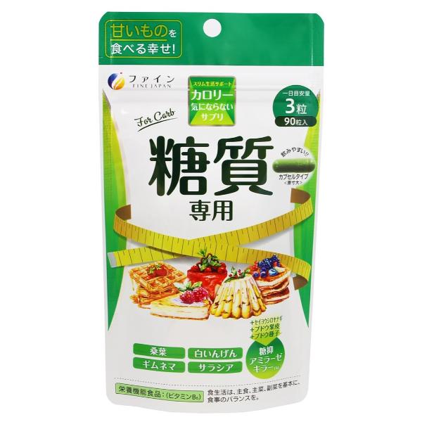Екстракт для схуднення Fine Japan Calorie Burn for Carbohydrates 90 капс. (000024283)