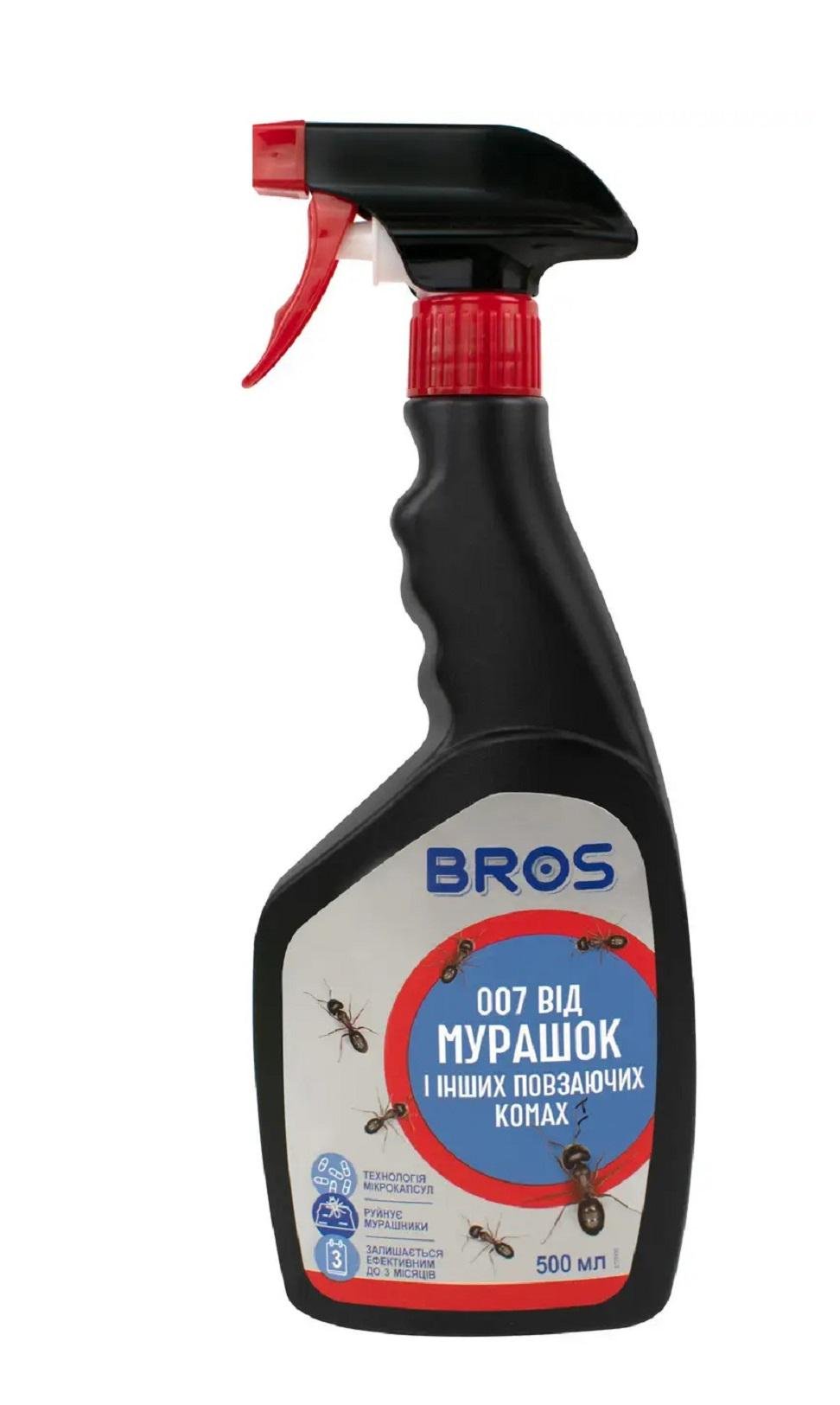 Спрей Bros007 від мурах та інших повзучих комах 500 мл (443988)