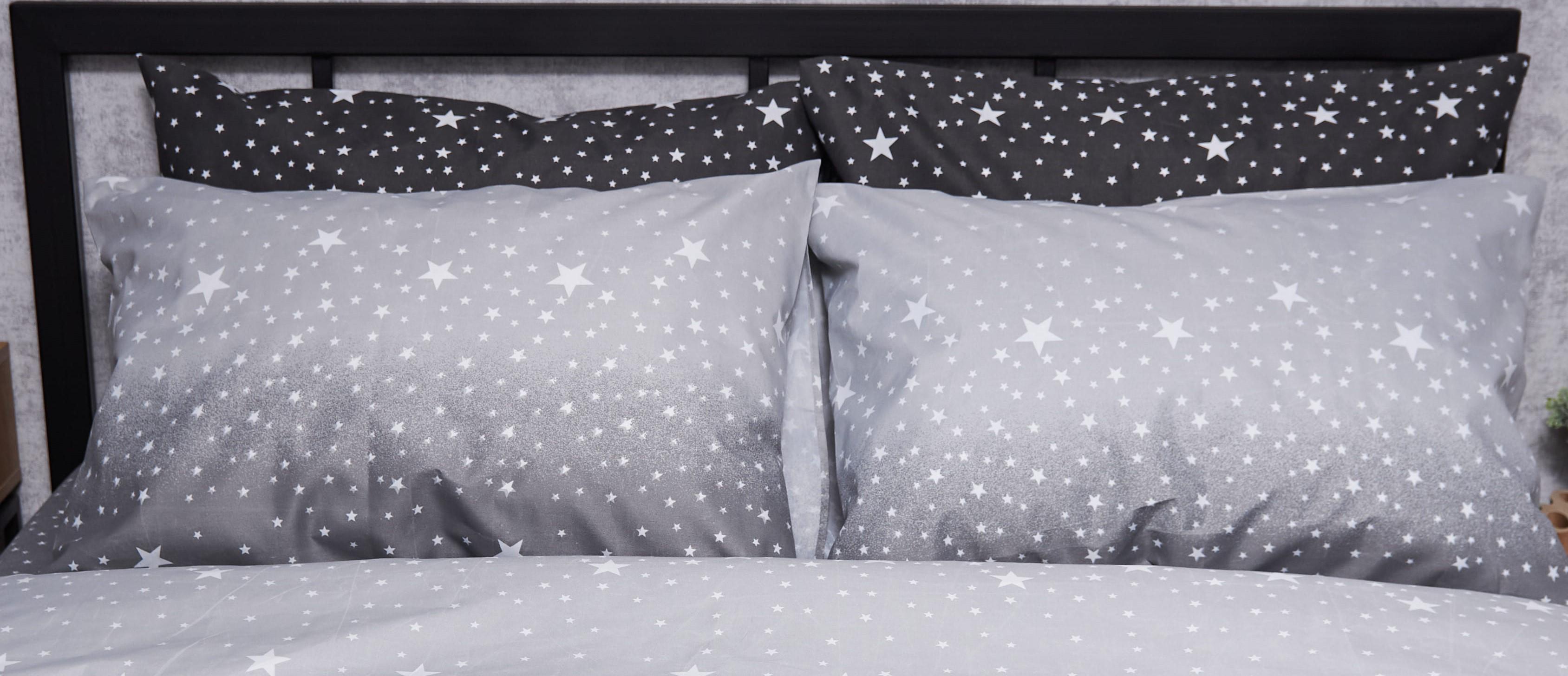 Набор наволочек Moon&Star Premium Starry Night микросатин 40х60 см/2 шт. (MS-840000625)