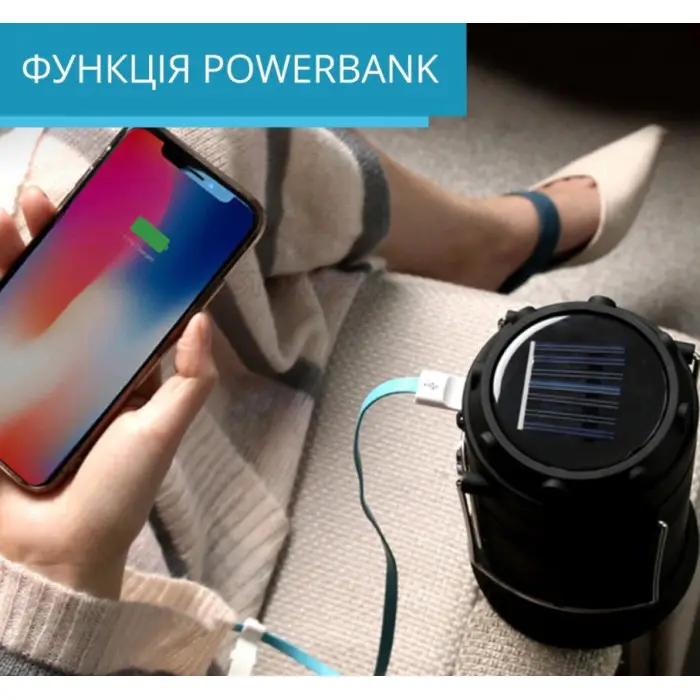 Ліхтарик акумуляторний 5800T USB Powerbank із сонячною панеллю (21900725) - фото 8