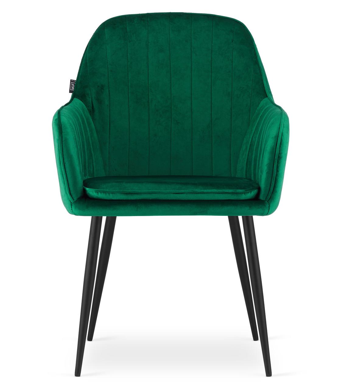 Кресло для кухни Leobert Lugo Green