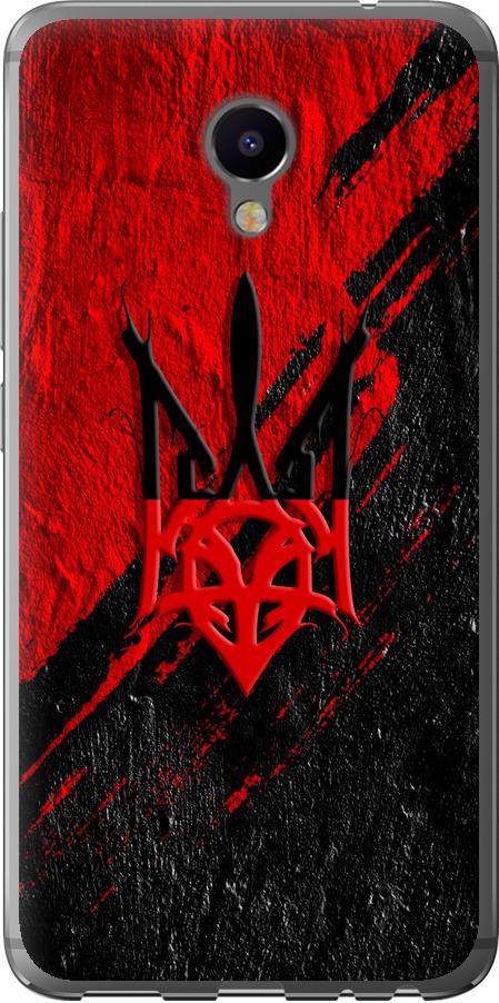 Чехол на Meizu M3e Герб v4 (5293u-607-42517)
