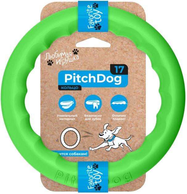 Кольцо для апортировки PitchDog 28 см Салатовый (00000006372)