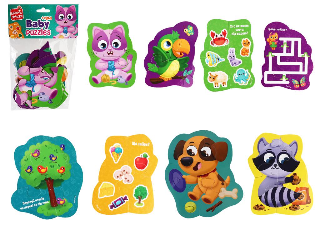 Пазли максі Vladi Toys картонні з грою Малюк зможе Хатні улюбленці (MTT-164015)