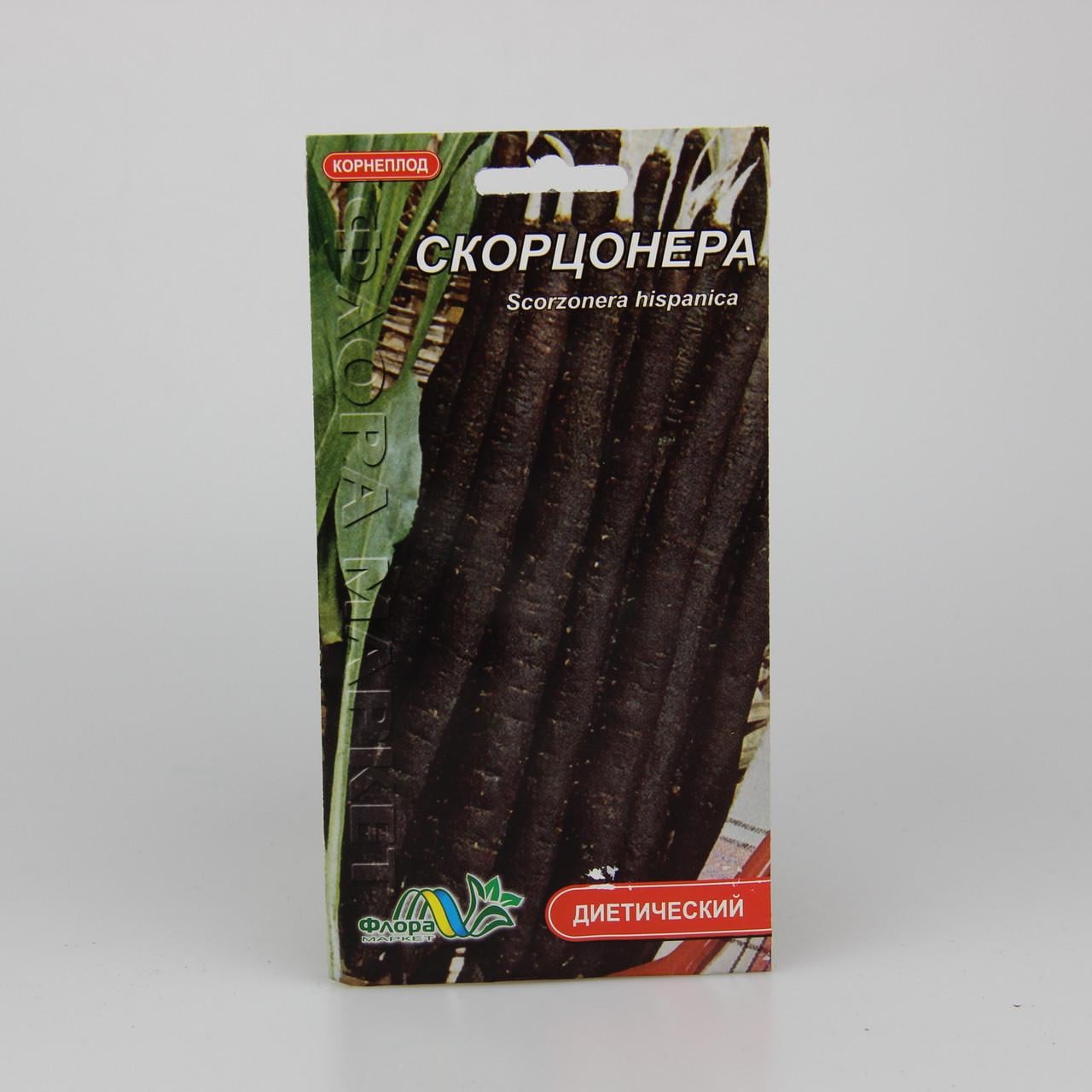 Семена Скорцoнера 0,5 г (25592)