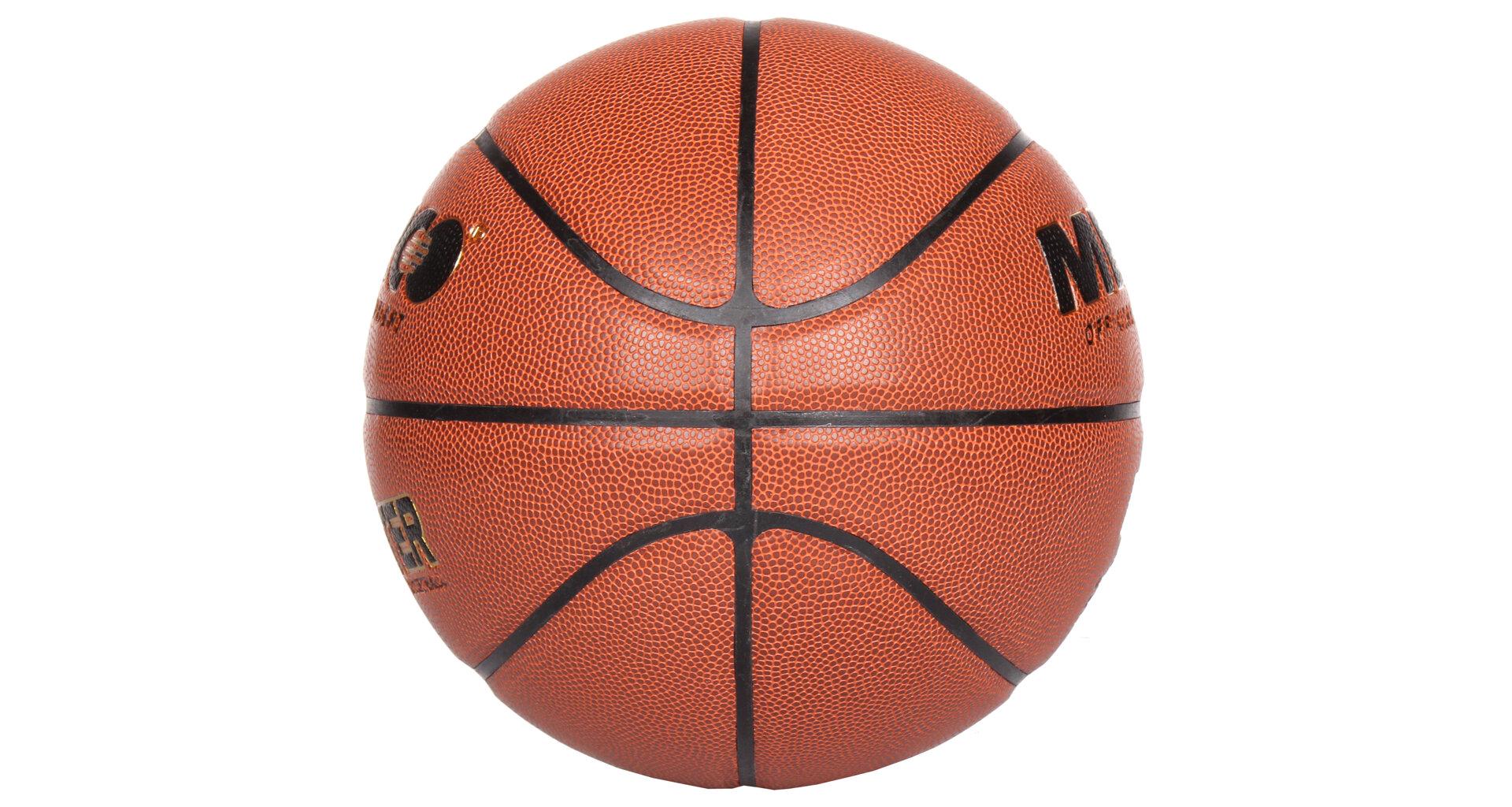 М'яч баскетбольний Merco Fighter 7 (M36943) - фото 2