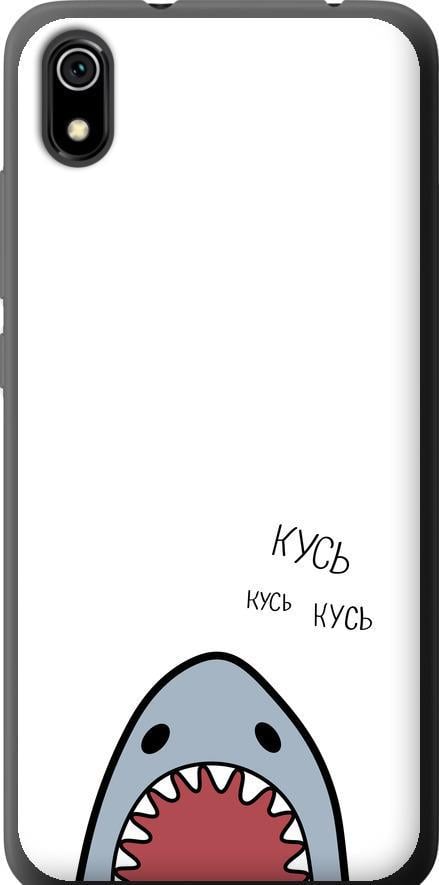 Чехол на Xiaomi Redmi 7A Акула (4870t-1716-42517)