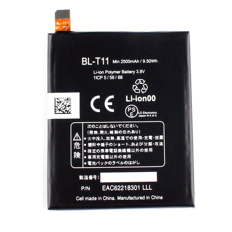 Батарея для LG BL-T11 (5614)