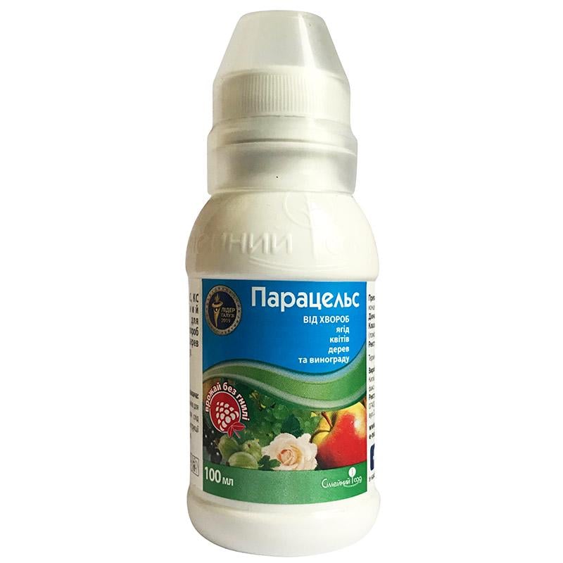 Фунгицид Парацельс от ТМ Семейный сад для винограда/цветов/зерновых/свеклы 100 мл