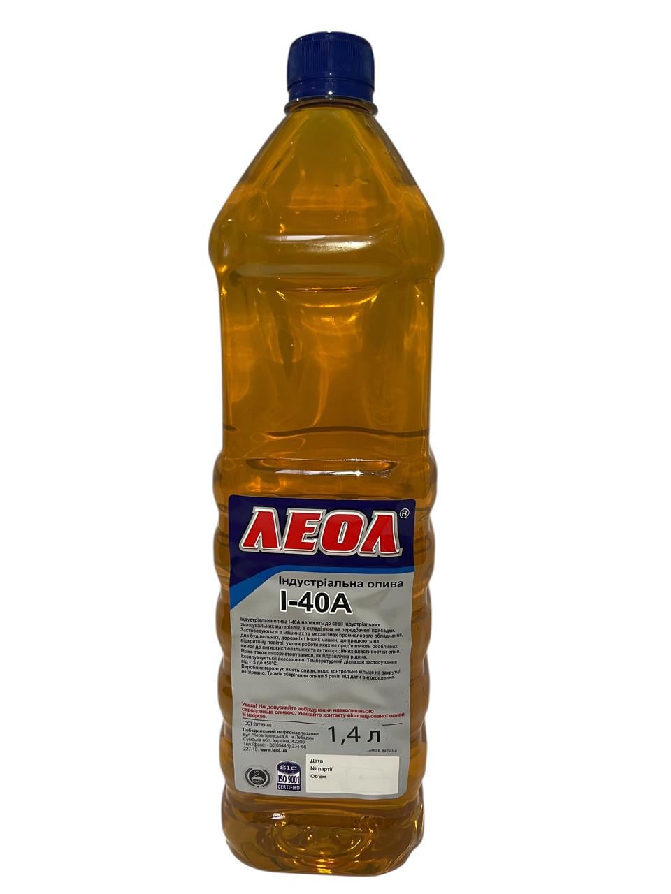 Масло индустриальное Леол И-40А 1,5 л (2008196139)