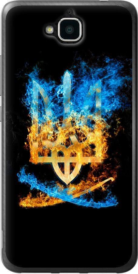 Чохол на Huawei Y6 Pro Герб (1635u-355-42517) Чохол на Huawei Y6 Pro Герб (1635u-355-42517)