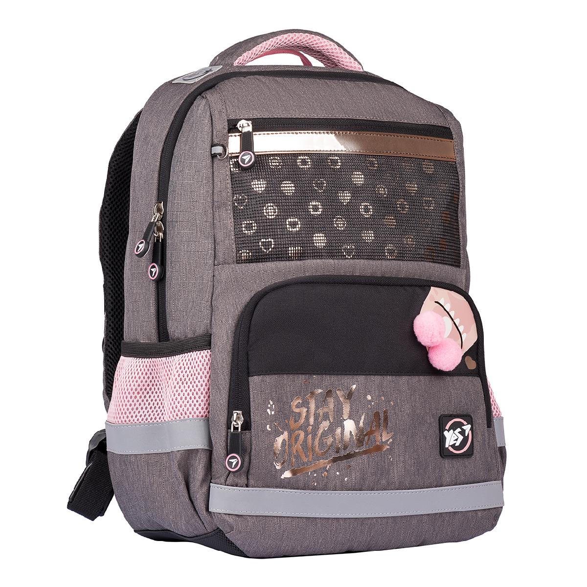 Рюкзак школьный YES S-50 Stay (558023)