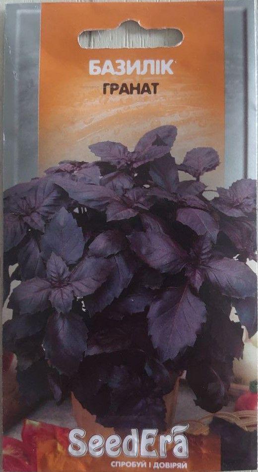 Насіння SeedEra базиліку Гранат 0,3 г (934)