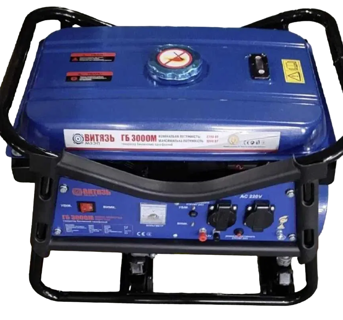 ᐉ Электрогенератор Витязь БГ 3000М однофазный с электростартером