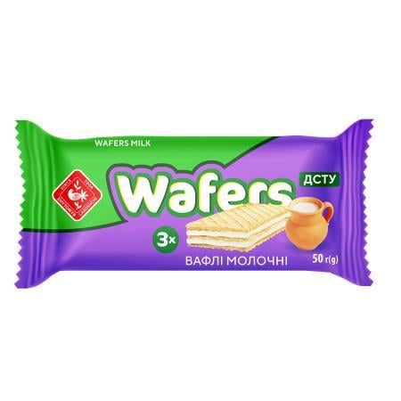 Вафлі з начинкою Wafers Молочні 50 г (214219)