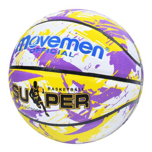 Баскетбольный мяч детский Metr+ MS 3876 р. 7 Фиолетовый (MS 3876/8,9)