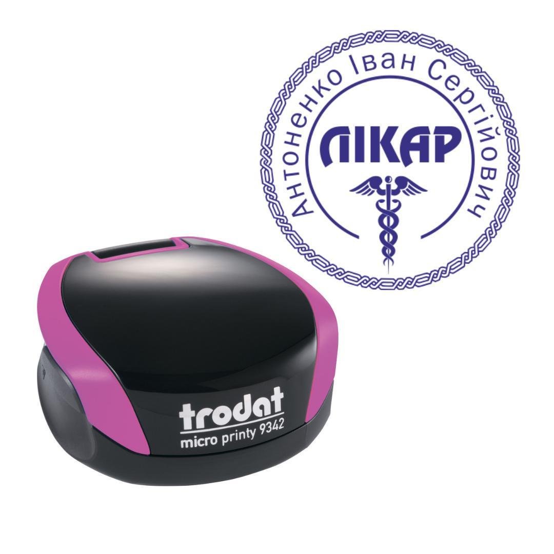 Печатка Лікаря на кишеньковому оснащенні Trodat Micro Printy 9342 d 30 мм Фіолетовий (Л18/9342/V)