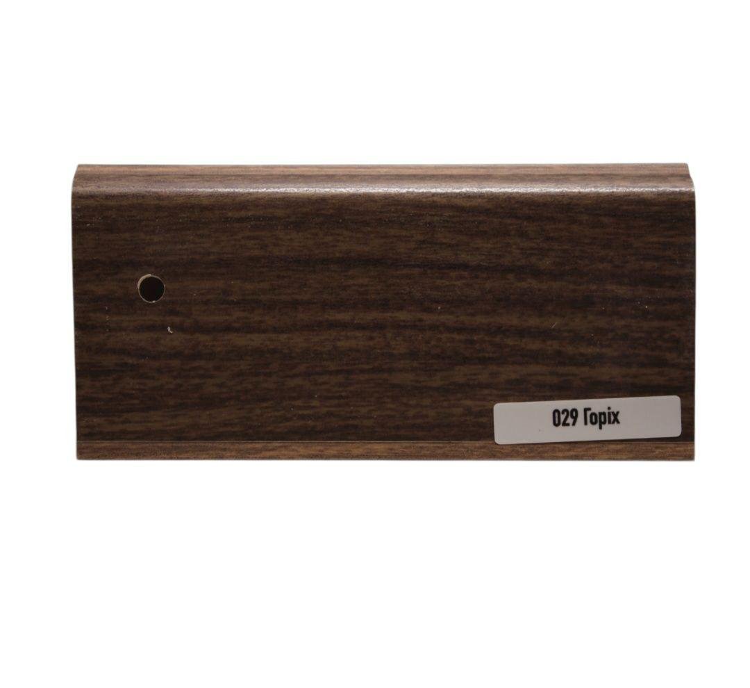 Плінтус ТерПол 2200х70х22 мм Горiх