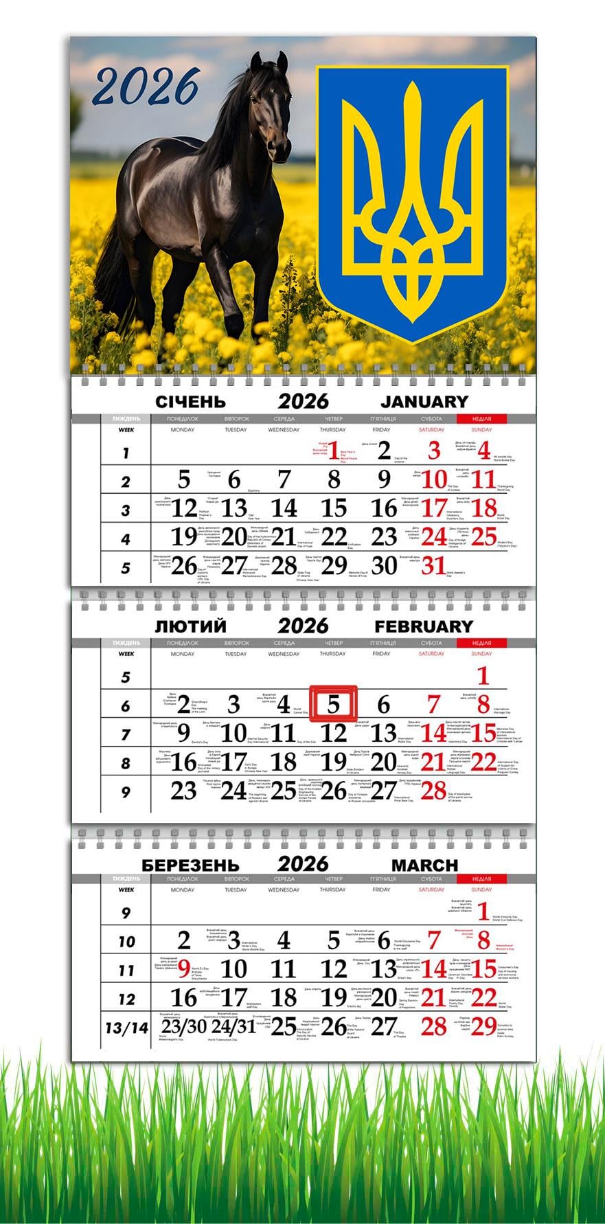 Календарь настенный квартальный на 2026 год APRIORI Символ года Лошадь на 3 пружины 30х61 см (UA4022) Календарь настенный квартальный на 2026 год APRIORI Символ года Лошадь на 3 пружины 30х61 см (UA4022)