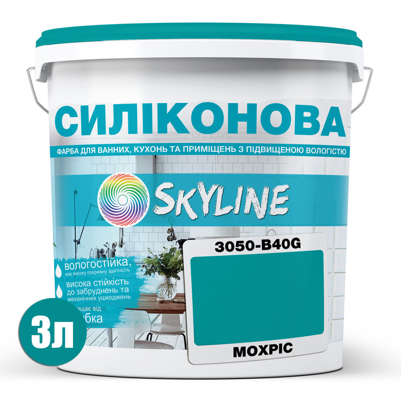 Краска для влажных помещений Skyline 3050-B40G 3 л Мохрис (686b90ace1a1ec59497f9dea) - фото 2 Краска для влажных помещений Skyline 3050-B40G 3 л Мохрис (686b90ace1a1ec59497f9dea) - фото 2